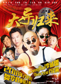 伊人久久亚洲综合天堂